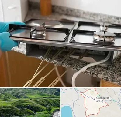 قطعات اجاق گاز در گچساران