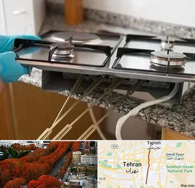 قطعات اجاق گاز در ولیعصر 