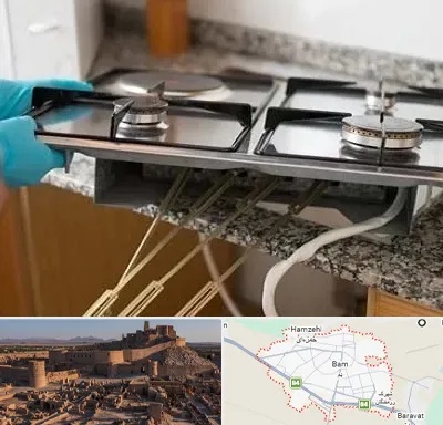 قطعات اجاق گاز در بم