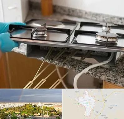 قطعات اجاق گاز در تربت حیدریه