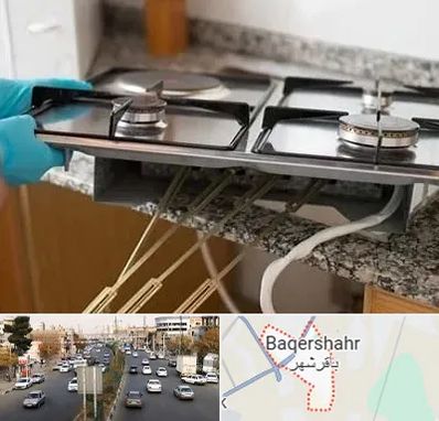 قطعات اجاق گاز در باقرشهر
