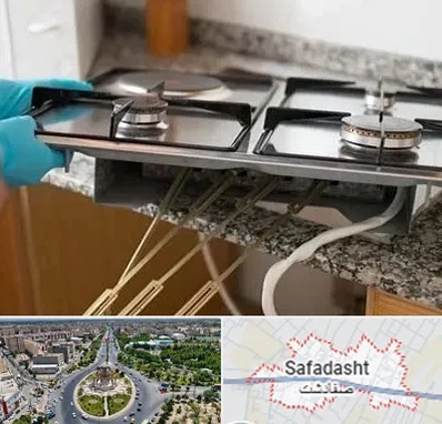 قطعات اجاق گاز در صفادشت