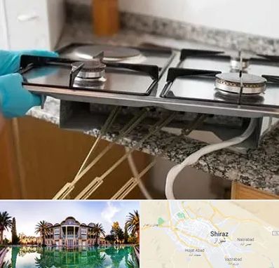 قطعات اجاق گاز در شیراز