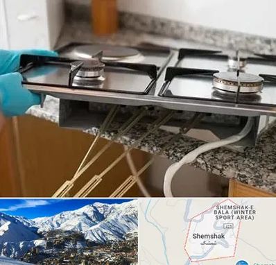 قطعات اجاق گاز در شمشک