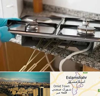 قطعات اجاق گاز در اسلامشهر