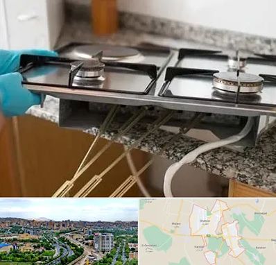 قطعات اجاق گاز در شهریار