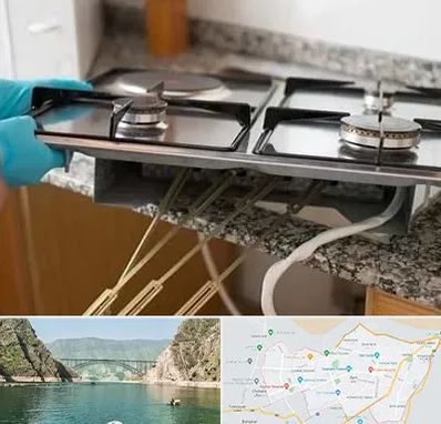 قطعات اجاق گاز در ایلام