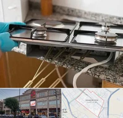 قطعات اجاق گاز در قائمیه اسلامشهر 