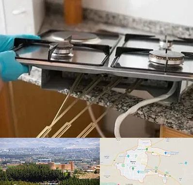 قطعات اجاق گاز در بیرجند
