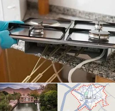 قطعات اجاق گاز در دامغان
