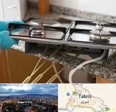 قطعات اجاق گاز در تبریز