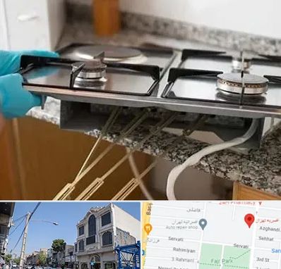 قطعات اجاق گاز در افسریه 