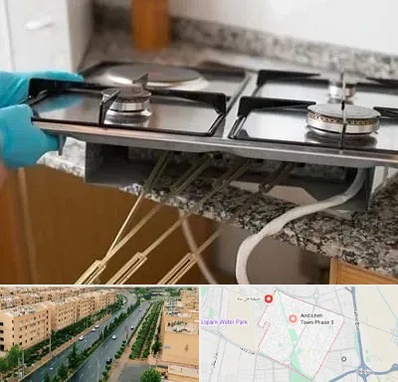 قطعات اجاق گاز در فاز سه اندیشه