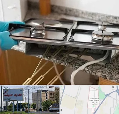 قطعات اجاق گاز در فاز یک اندیشه