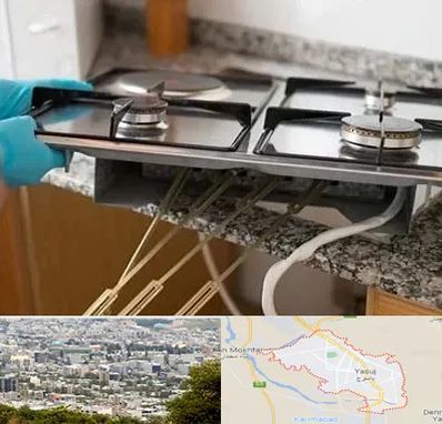 قطعات اجاق گاز در یاسوج