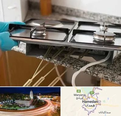 قطعات اجاق گاز در همدان