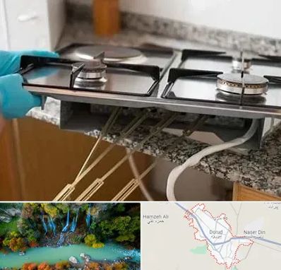قطعات اجاق گاز در دورود