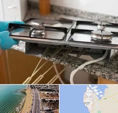 قطعات اجاق گاز در بوشهر