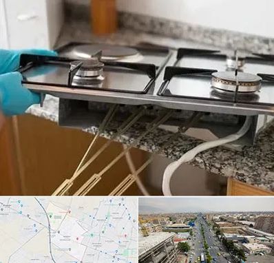 قطعات اجاق گاز در حصارک کرج 