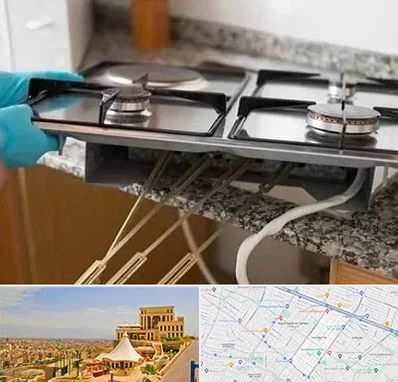 قطعات اجاق گاز در هاشمیه مشهد 