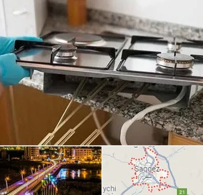 قطعات اجاق گاز در سقز