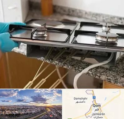 قطعات اجاق گاز در قم