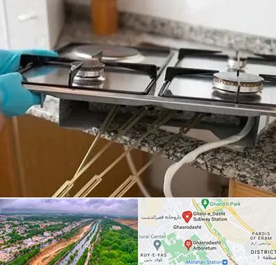 قطعات اجاق گاز در قصرالدشت شیراز 