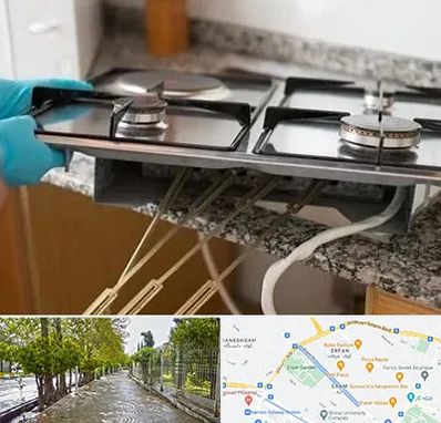 قطعات اجاق گاز در خیابان ارم شیراز 