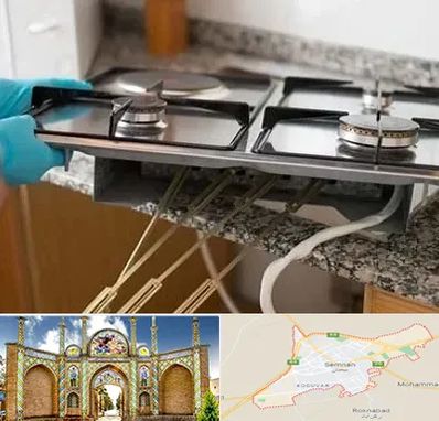 قطعات اجاق گاز در سمنان