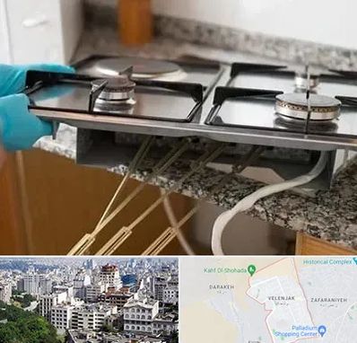 قطعات اجاق گاز در ولنجک 