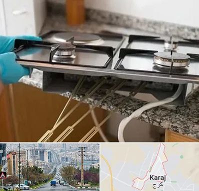 قطعات اجاق گاز در گوهردشت کرج 