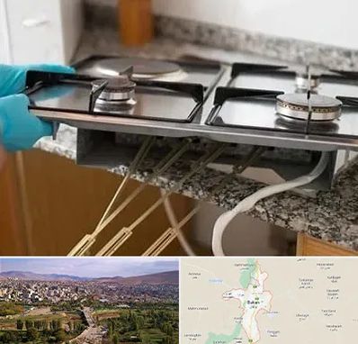 قطعات اجاق گاز در بوکان