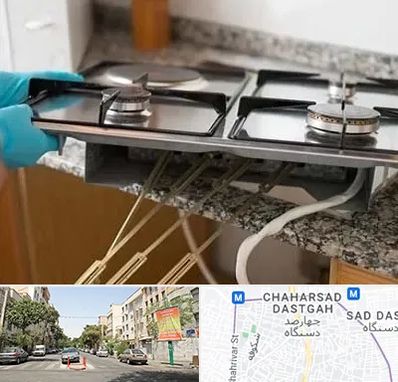 قطعات اجاق گاز در چهارصد دستگاه 