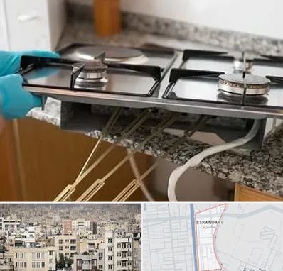 قطعات اجاق گاز در اسکندری