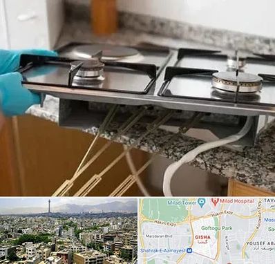 قطعات اجاق گاز در گیشا 