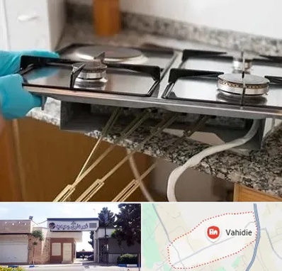قطعات اجاق گاز در وحیدیه شهریار