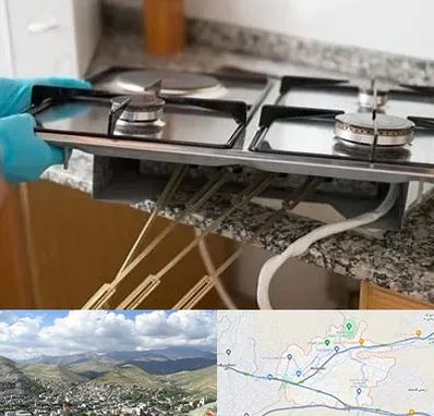 قطعات اجاق گاز در رودهن