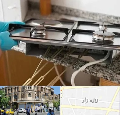 قطعات اجاق گاز در لاله زار