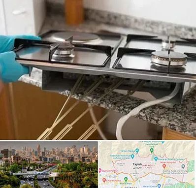 قطعات اجاق گاز در منطقه 1 تهران 