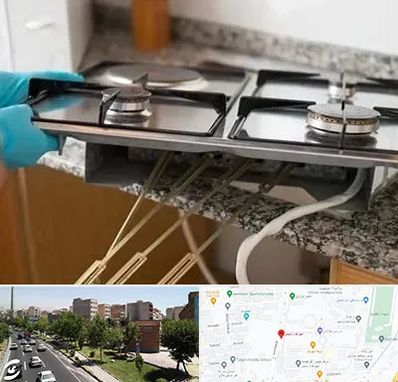 قطعات اجاق گاز در شهرک آزمایش 