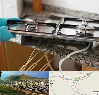 قطعات اجاق گاز در بیجار