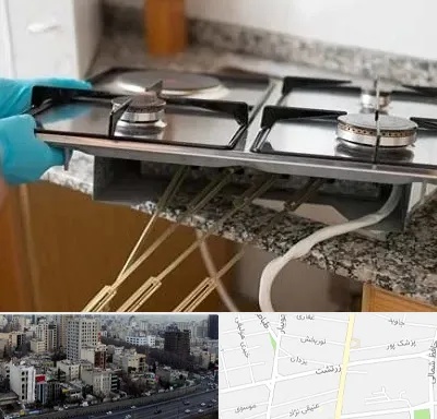 قطعات اجاق گاز در زرتشت