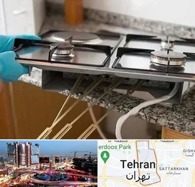 قطعات اجاق گاز در صادقیه 