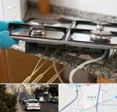 قطعات اجاق گاز در خطیب تبریز 