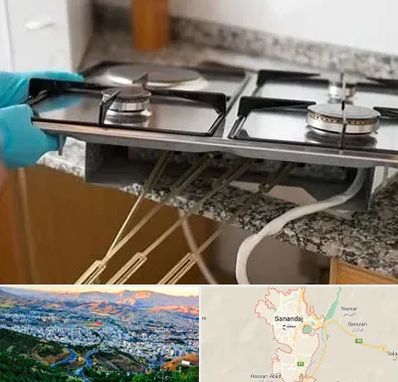 قطعات اجاق گاز در سنندج