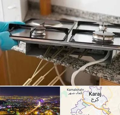 قطعات اجاق گاز در کرج