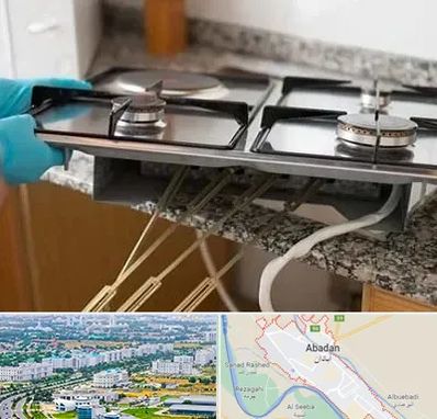 قطعات اجاق گاز در آبادان