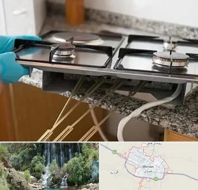 قطعات اجاق گاز در شیروان