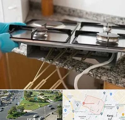 قطعات اجاق گاز در شاهین ویلا کرج 