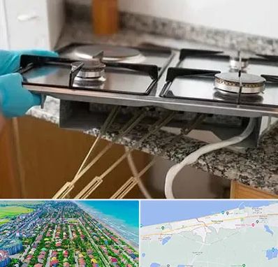 قطعات اجاق گاز در فریدونکنار